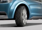 Mitsubishi Concept CX 2007 года